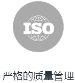 山東運升環保設備有限公司